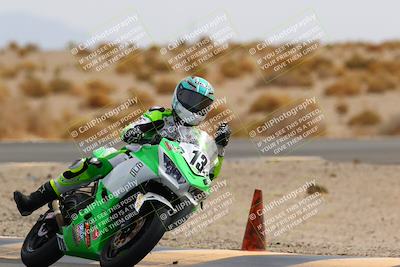 media/Feb-27-2022-CVMA (Sun) [[a3977b6969]]/Race 6 500 Supersport-350 Supersport (Holeshot)/